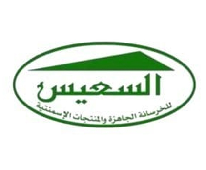 NISBAU Middle East CO.LTD.