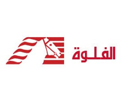 NISBAU Middle East CO.LTD.